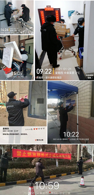 2025澳门官方网站资料