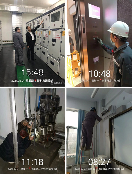 2025澳门官方网站资料