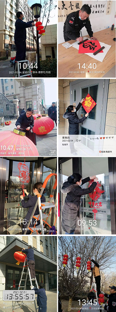 2025澳门官方网站资料