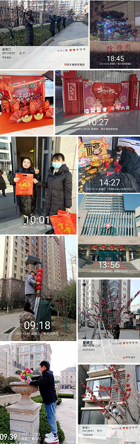 2025澳门官方网站资料