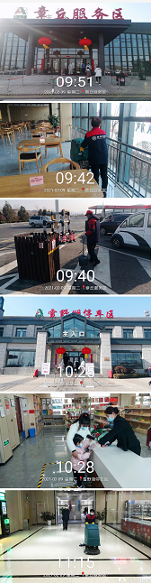 2025澳门官方网站资料
