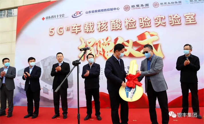 2025澳门官方网站资料