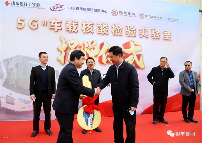 2025澳门官方网站资料