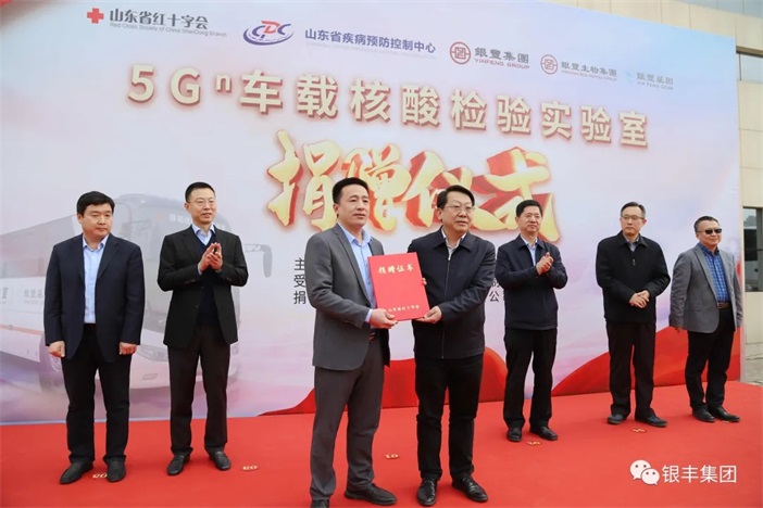 2025澳门官方网站资料
