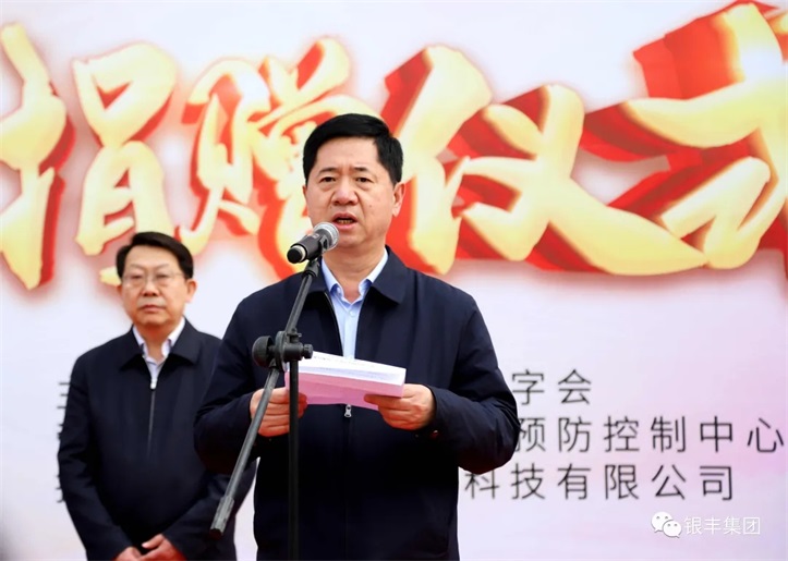 2025澳门官方网站资料