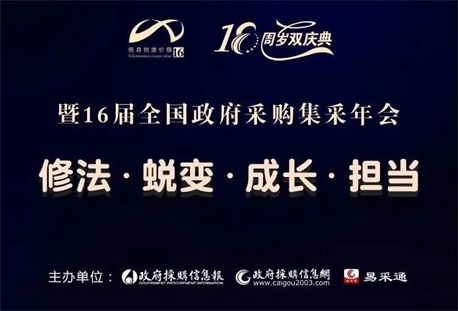 2025澳门官方网站资料