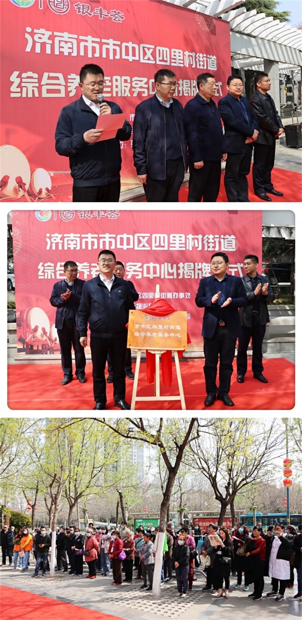 2025澳门官方网站资料