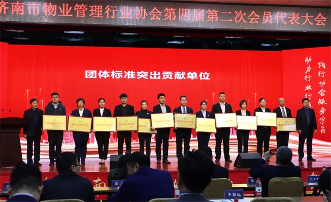 2025澳门官方网站资料