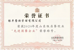 2025澳门官方网站资料