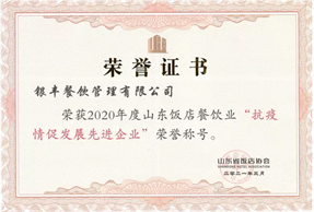 2025澳门官方网站资料