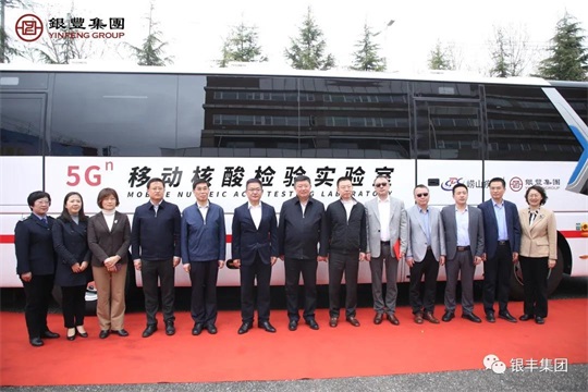 2025澳门官方网站资料