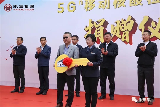 2025澳门官方网站资料