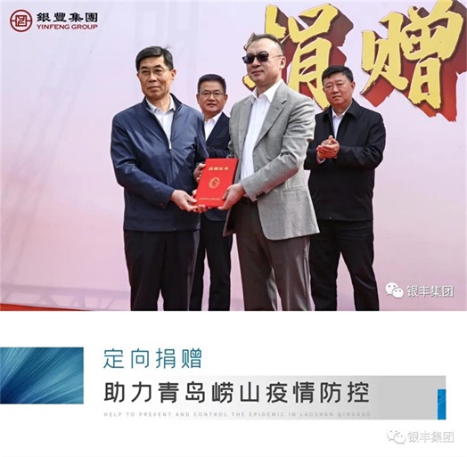 2025澳门官方网站资料