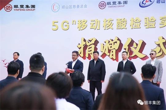 2025澳门官方网站资料