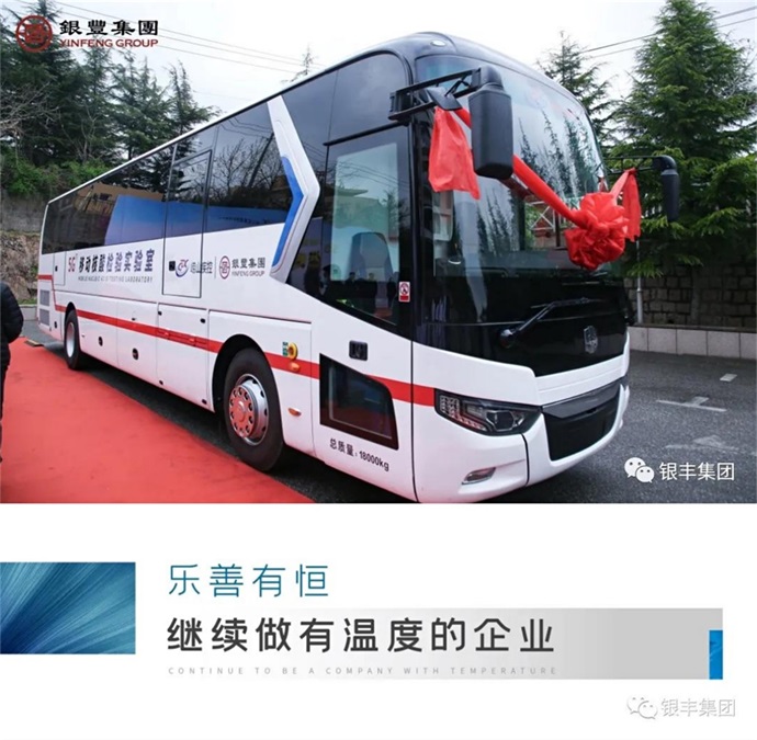 2025澳门官方网站资料