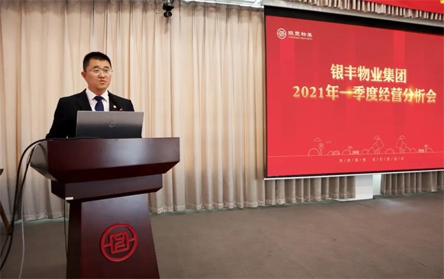 2025澳门官方网站资料