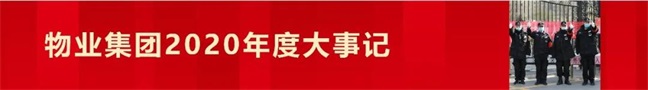2025澳门官方网站资料