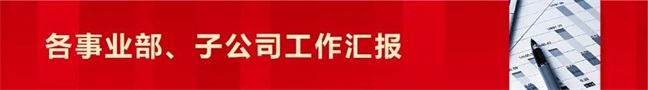 2025澳门官方网站资料