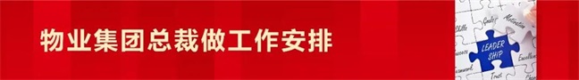 2025澳门官方网站资料