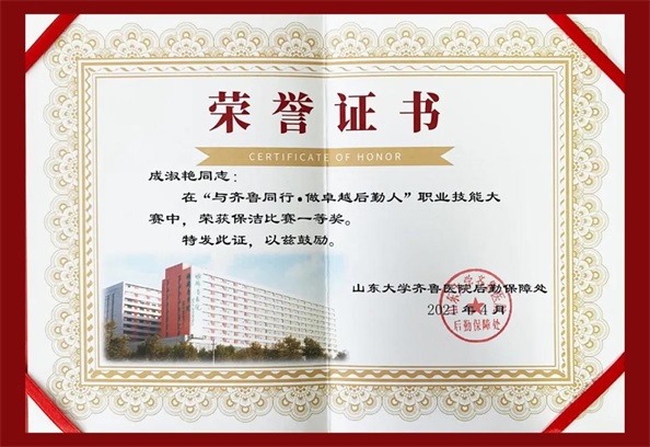 2025澳门官方网站资料
