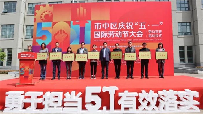 2025澳门官方网站资料