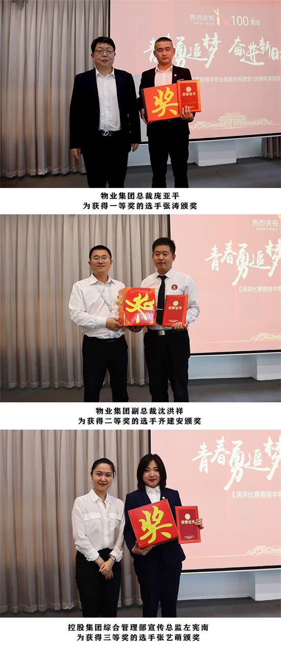 2025澳门官方网站资料