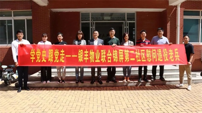 2025澳门官方网站资料