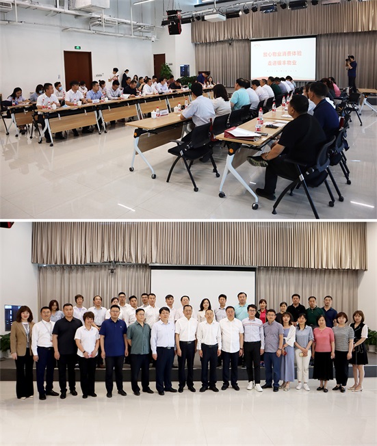 2025澳门官方网站资料