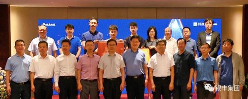 2025澳门官方网站资料