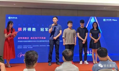 2025澳门官方网站资料