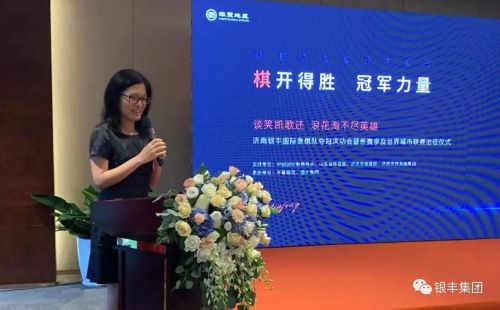 2025澳门官方网站资料