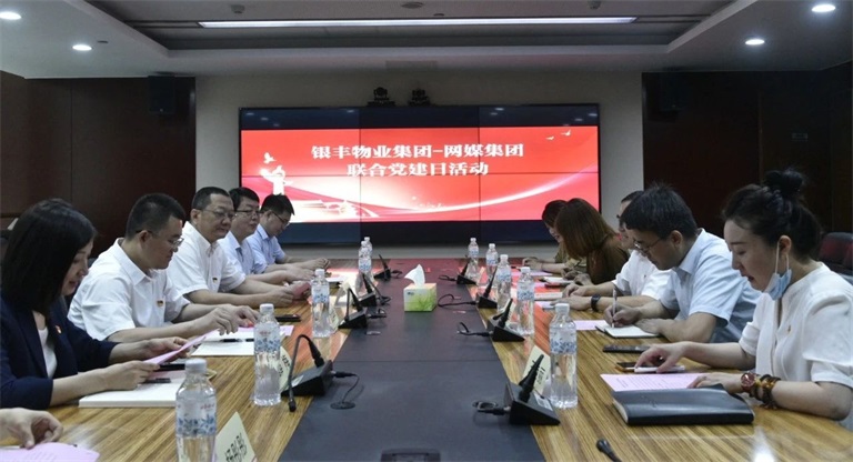 2025澳门官方网站资料