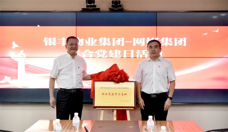 2025澳门官方网站资料