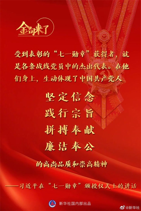 2025澳门官方网站资料