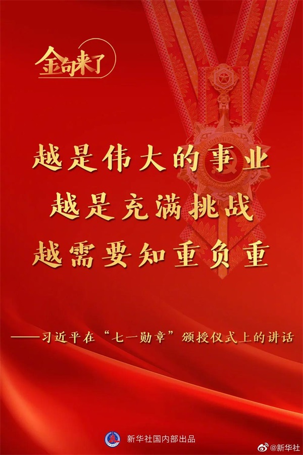 2025澳门官方网站资料