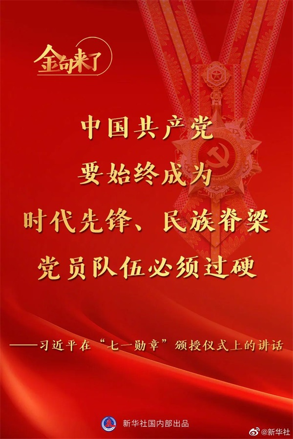 2025澳门官方网站资料