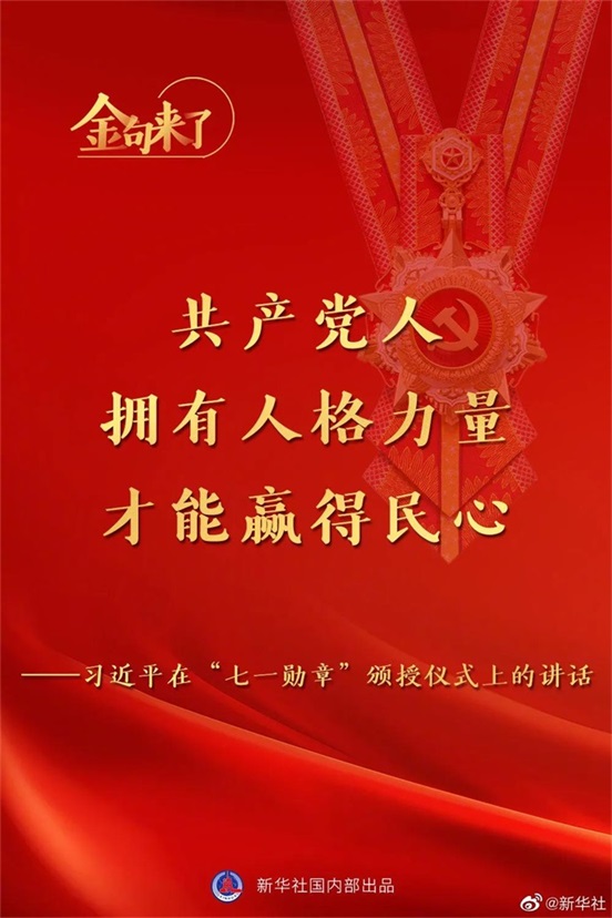 2025澳门官方网站资料