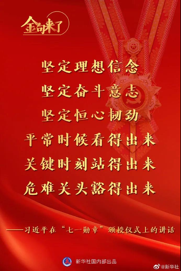 2025澳门官方网站资料