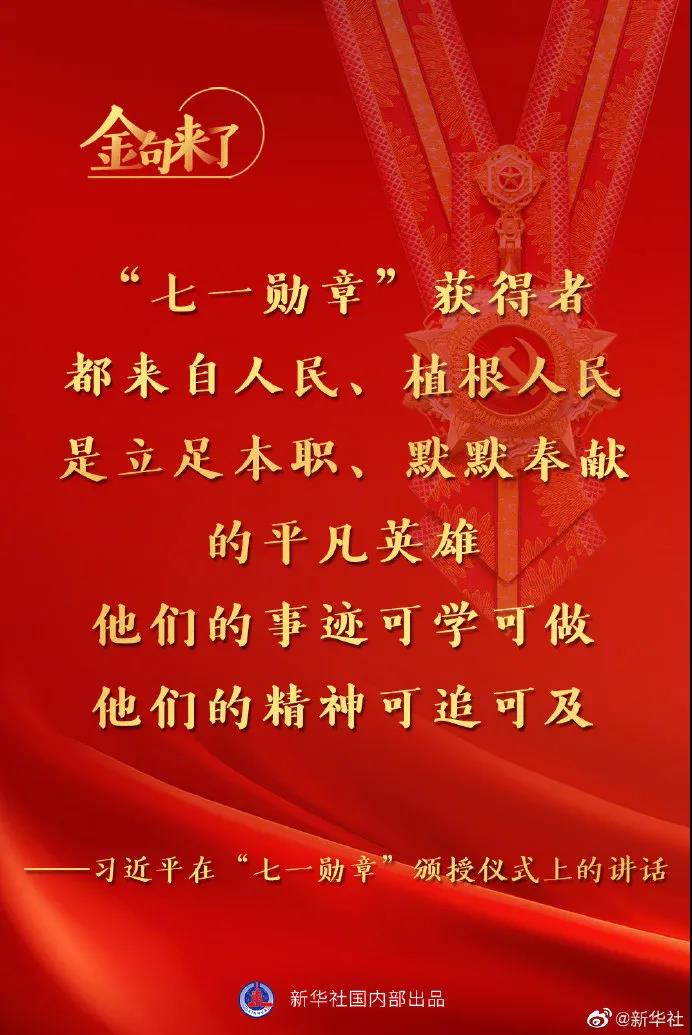 2025澳门官方网站资料