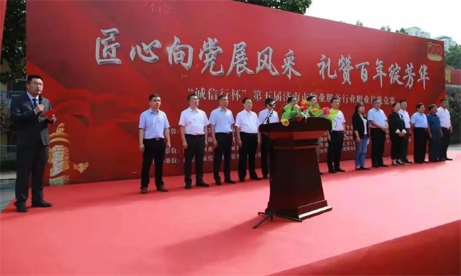 2025澳门官方网站资料