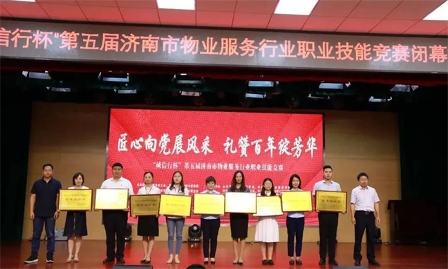 2025澳门官方网站资料