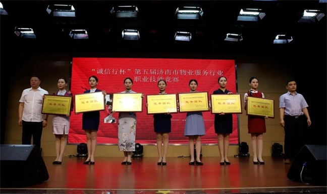2025澳门官方网站资料