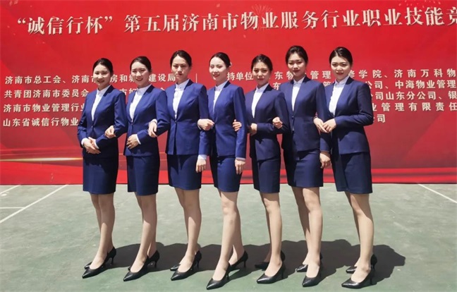2025澳门官方网站资料