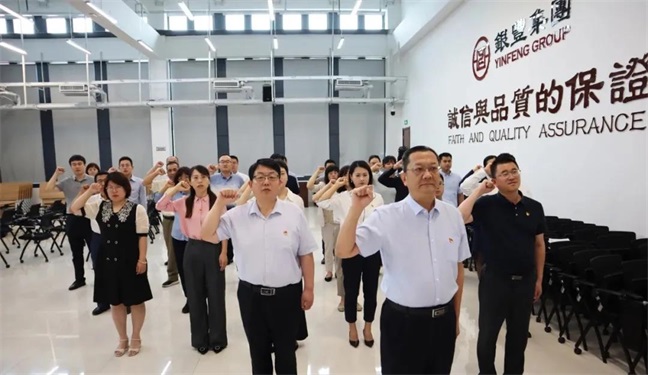 2025澳门官方网站资料