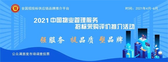 2025澳门官方网站资料