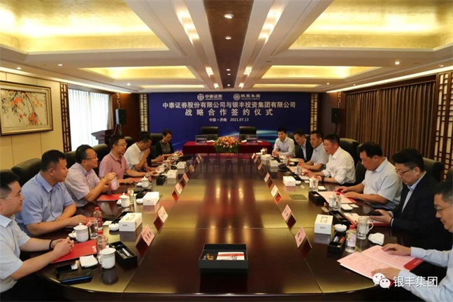 2025澳门官方网站资料