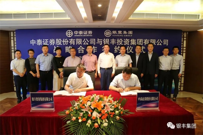 2025澳门官方网站资料