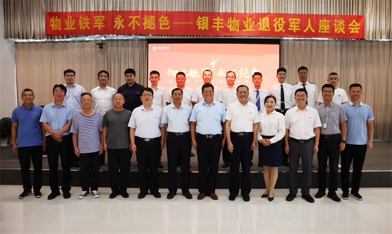 2025澳门官方网站资料