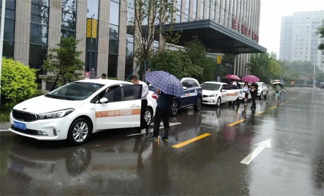 2025澳门官方网站资料