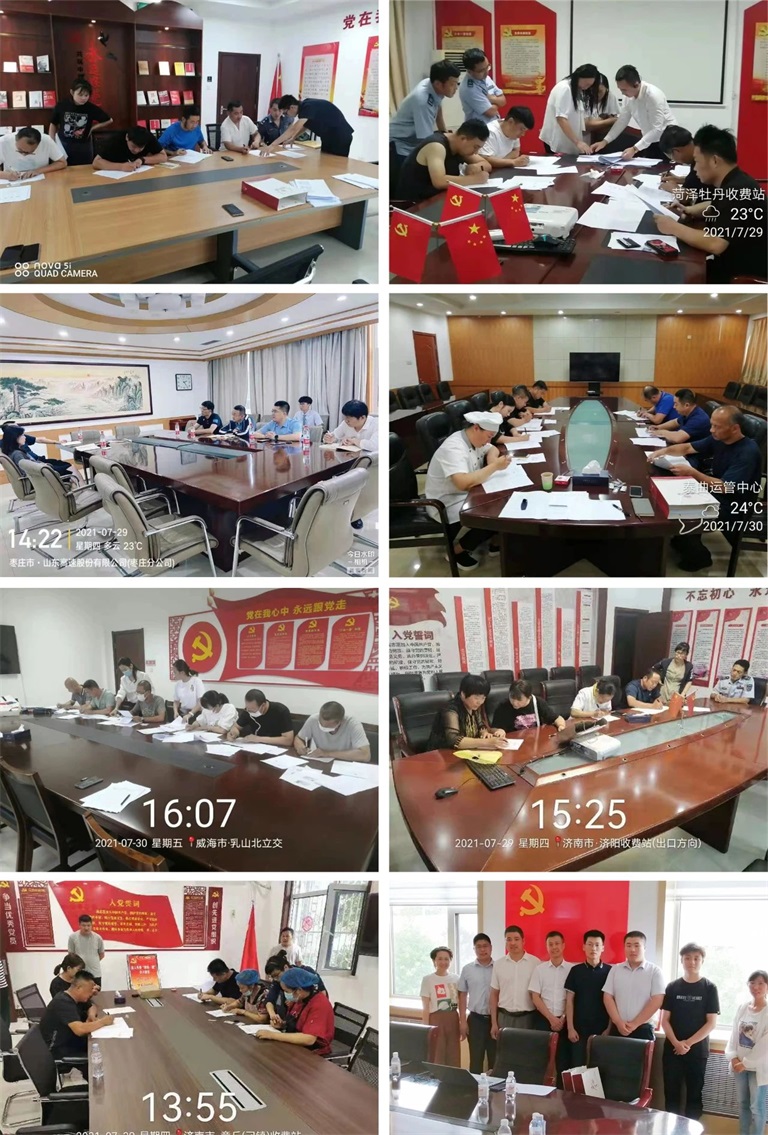 2025澳门官方网站资料